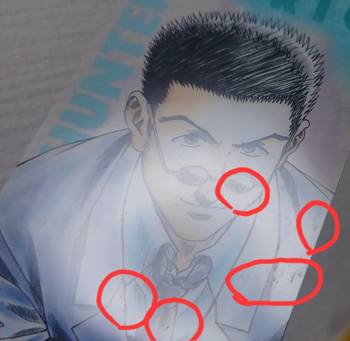 HUNTER×HUNTER ハンターハンター ジャンプフェア アニメイト HUNTER×HUNTER ハンターハンター ジャンプフェア アニメイト