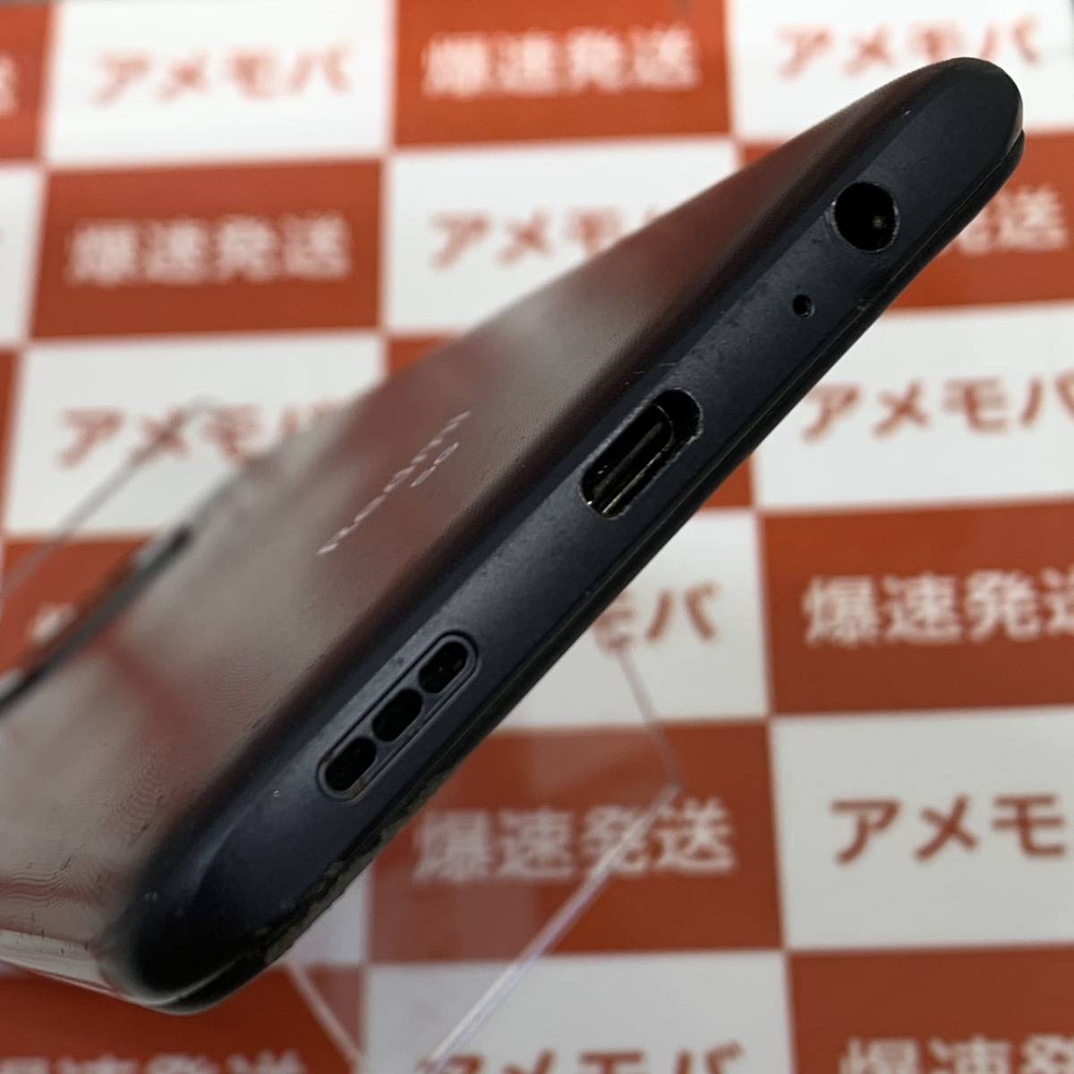 爆速発送 ジャンク品 XIAOMI Redmi Note 9T 64GB SoftBank版SIMフリー