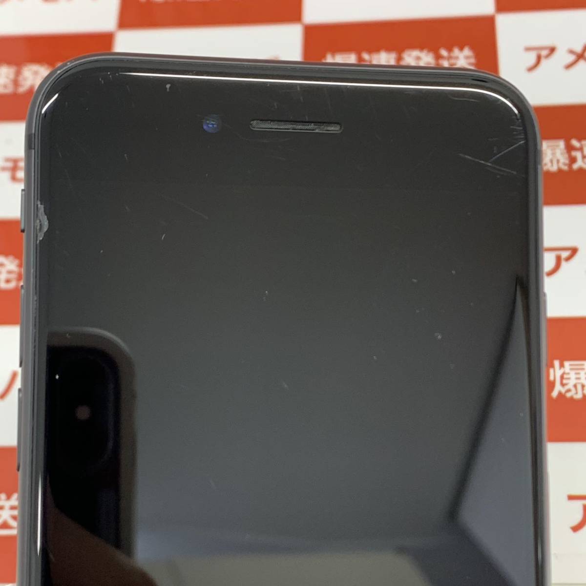 iphone8 64GB softbank space gray ジャンク-