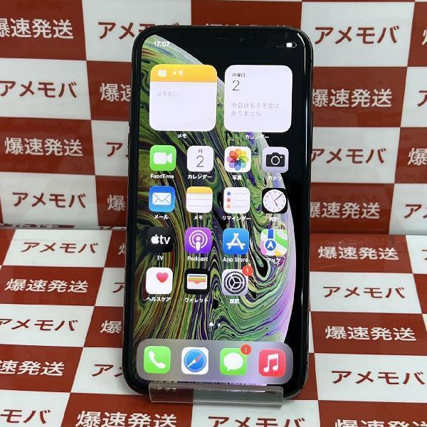 iPhoneXS 64GB docomo版SIMフリー スペースグレイ[214186]