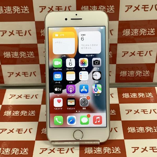 ファッションデザイナー iPhone7 128GB バッテリー100%[214470] docomo