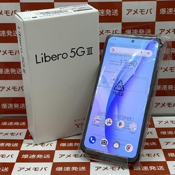 熱い販売 5G Libero III 未使用品[214506] A202ZT Y!mobile版SIMフリー