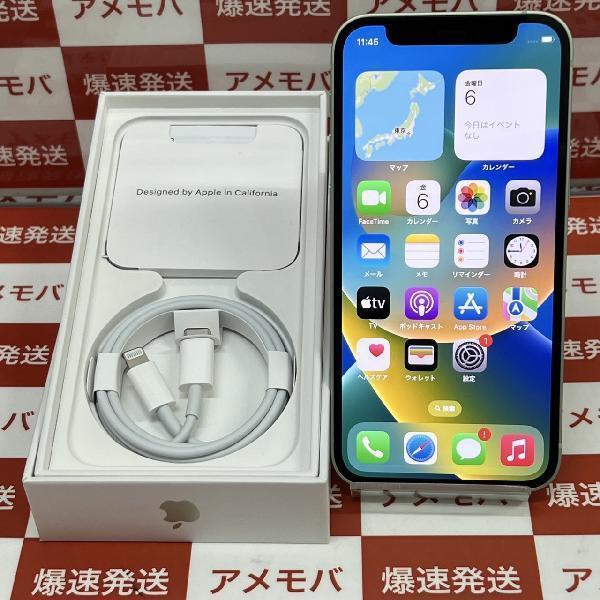 ランキング2022 iPhone12 mini 256GB Apple版SIMフリー バッテリー88