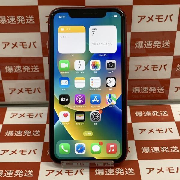 絶妙なデザイン iPhoneXR レッド[215052] docomo版SIMフリー 64GB