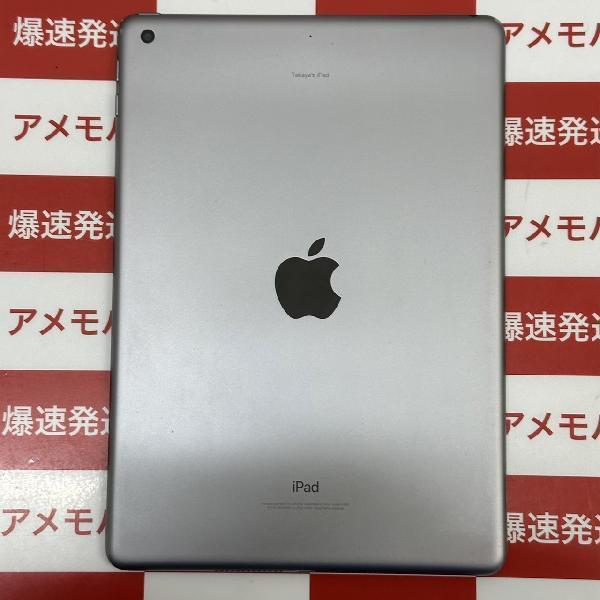 iPad 第6世代 128GB Wi-Fiモデル 刻印あり[216067]｜PayPayフリマ