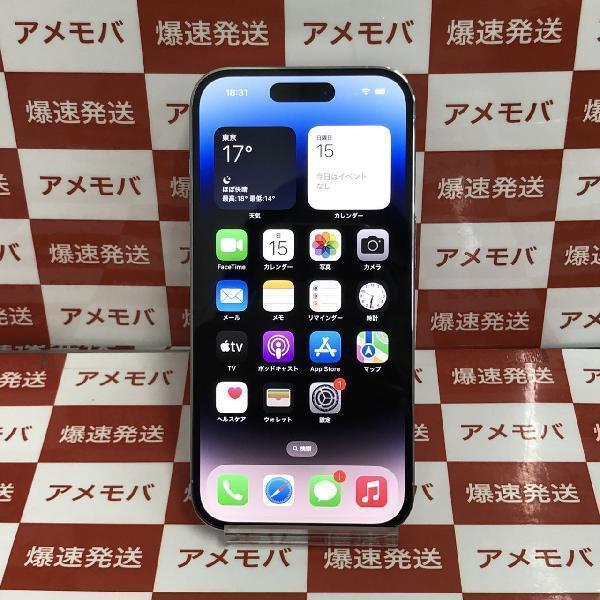 iPhone14 Pro 256GB Apple版SIMフリー バッテリー88%[216135]-