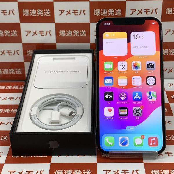 格安SALEスタート！ iPhone12 Pro 256GB Apple版SIMフリー バッテリー