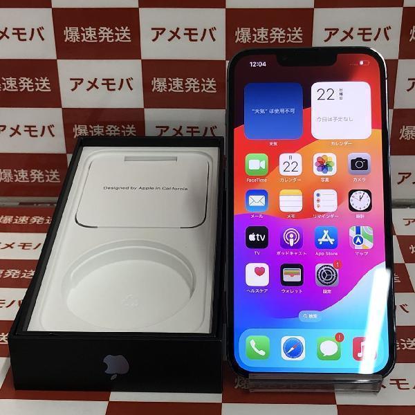iPhone13 Pro 128GB Apple版SIMフリー バッテリー86% 極美品[217369