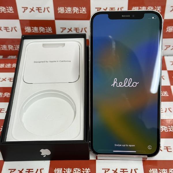 2022年ファッション福袋 iPhone12 Pro 256GB docomo版SIMフリー