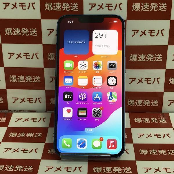 iPhone13 256GB Apple版SIMフリー バッテリー88%[219079]