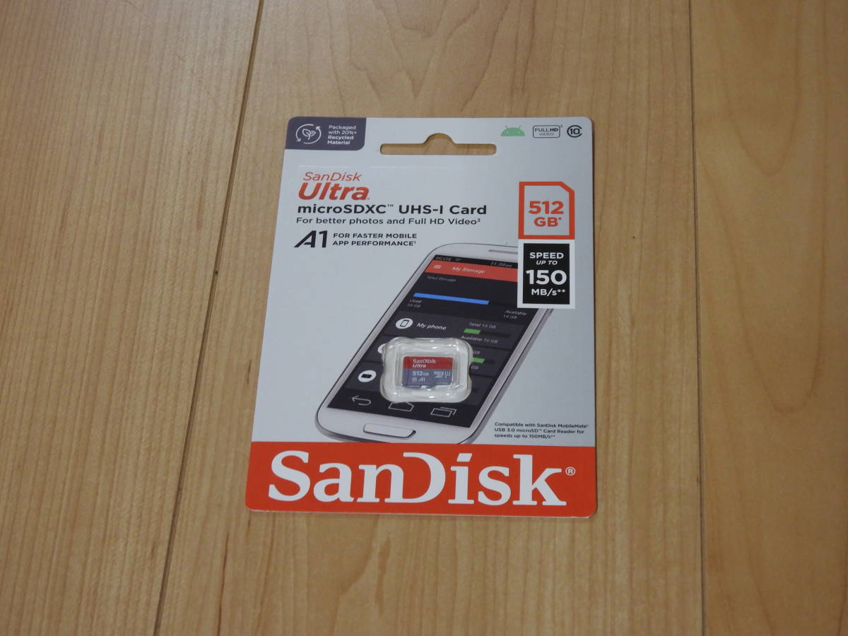 新品未使用 マイクロSDカード 512GB サンディスク 150mb/s 送料無料 microSDXCカード sandisk microSDカード ニンテンドースイッチ _画像3