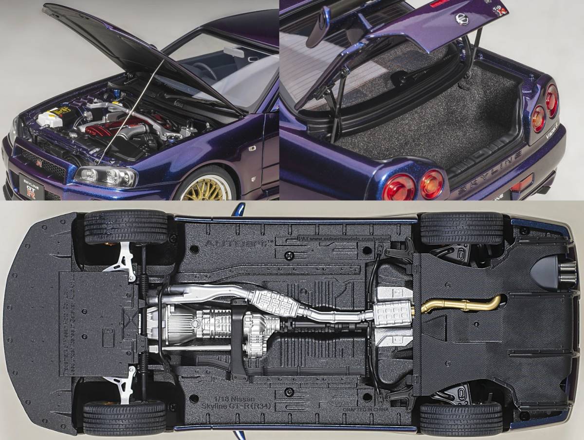 Yahoo!オークション - 1/18 AUTOart 日産 スカイライン R34 GT-R Yahoo!オークション - 1/18 AUTOart 日産 スカイライン R34 GT-R