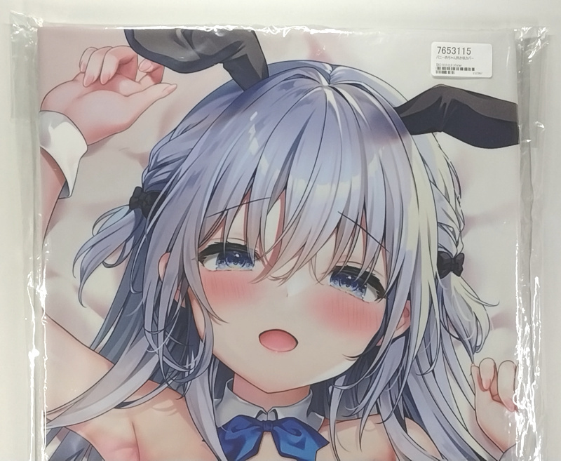 きのこのみ kino きのこのみ学園 一ノ瀬杏 バニー杏ちゃん 抱き枕