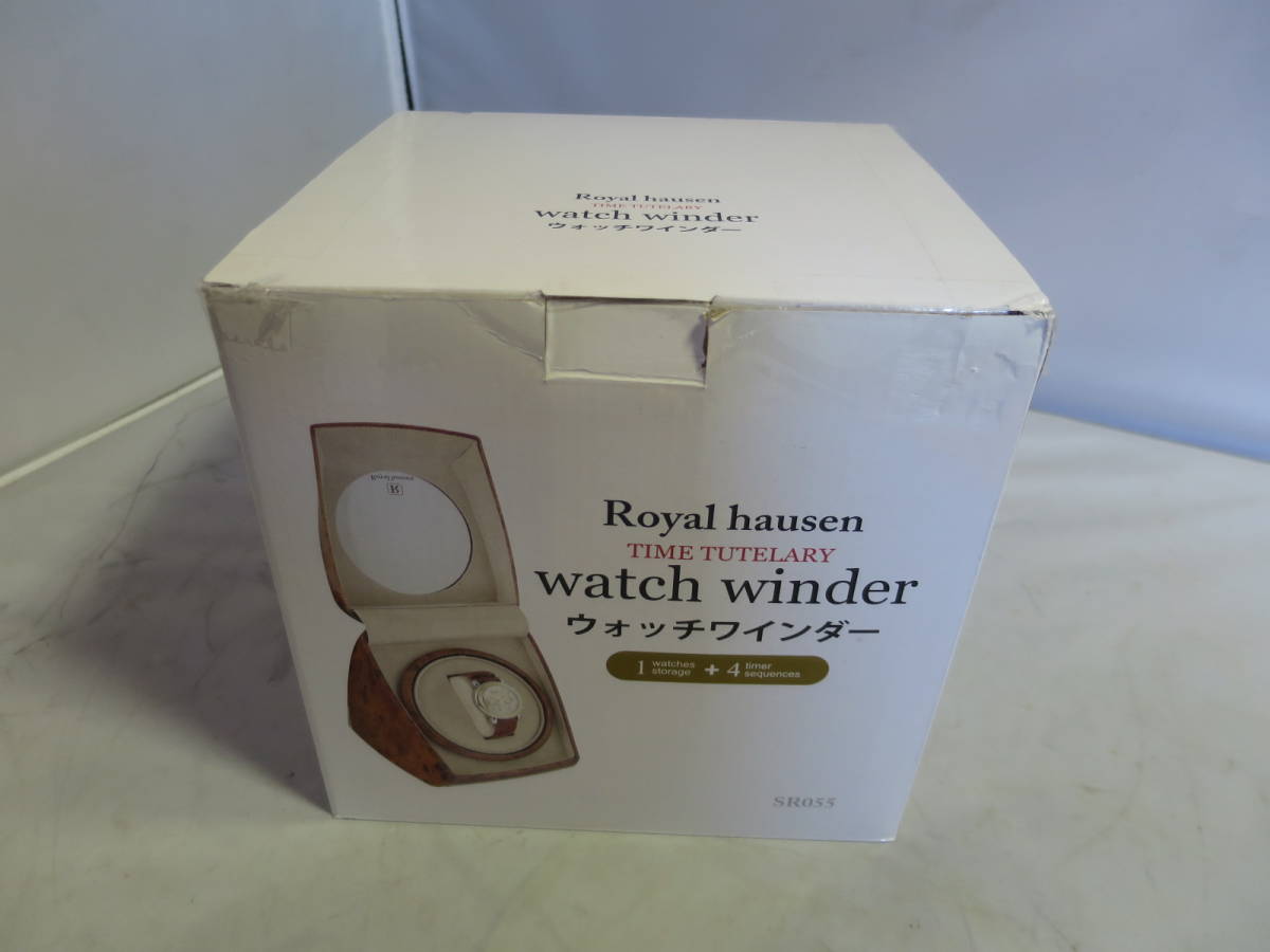ロイヤルハウゼン Royal hausen ウォッチワインダー ワインディングマシーン 1本巻き 木目調 ウォッチケース 1の画像3
