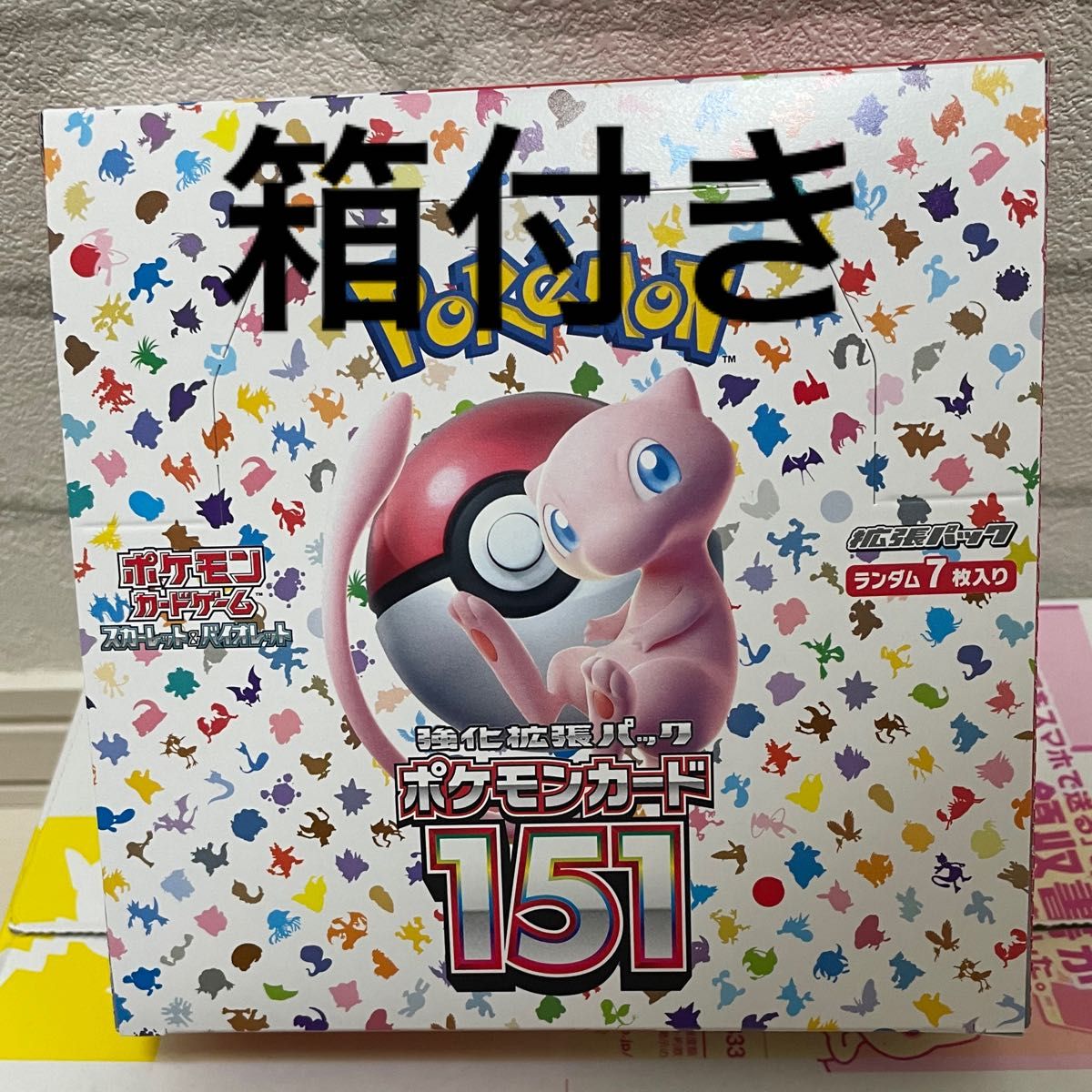 ポケモンカード 151 シュリンクなし 1BOX｜Yahoo!フリマ（旧PayPayフリマ）