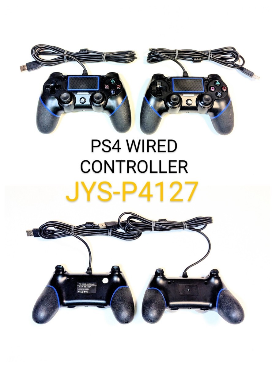 修理や部品取りに・清掃済み★PS／3・4PlayStation用「SONY WIRELESS CONTROLLER」・「WIRED CONTROLLER 有線」コントローラー 5個まとめて_画像4