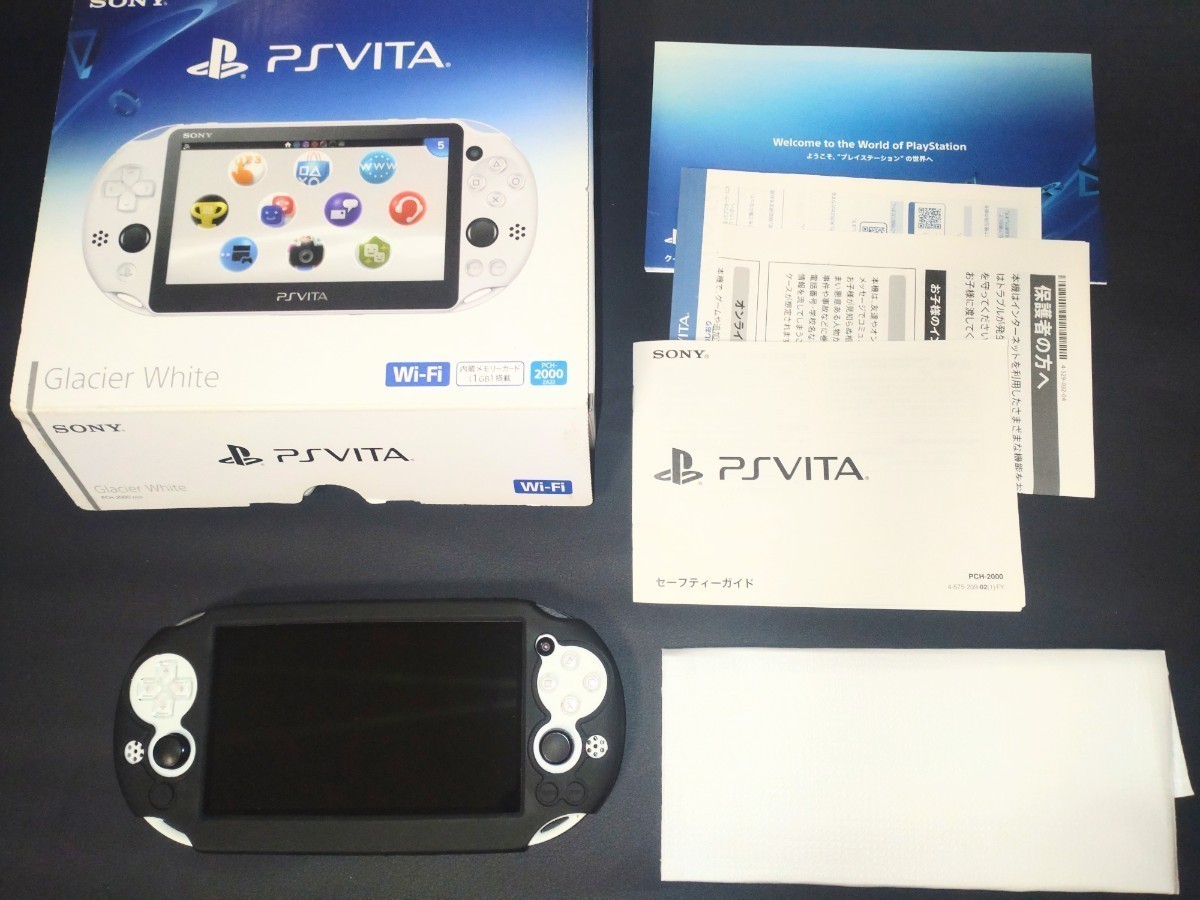 中古美品 PS VITA(PCH-2000)箱有 ソフト1点セット PlayStation Vita