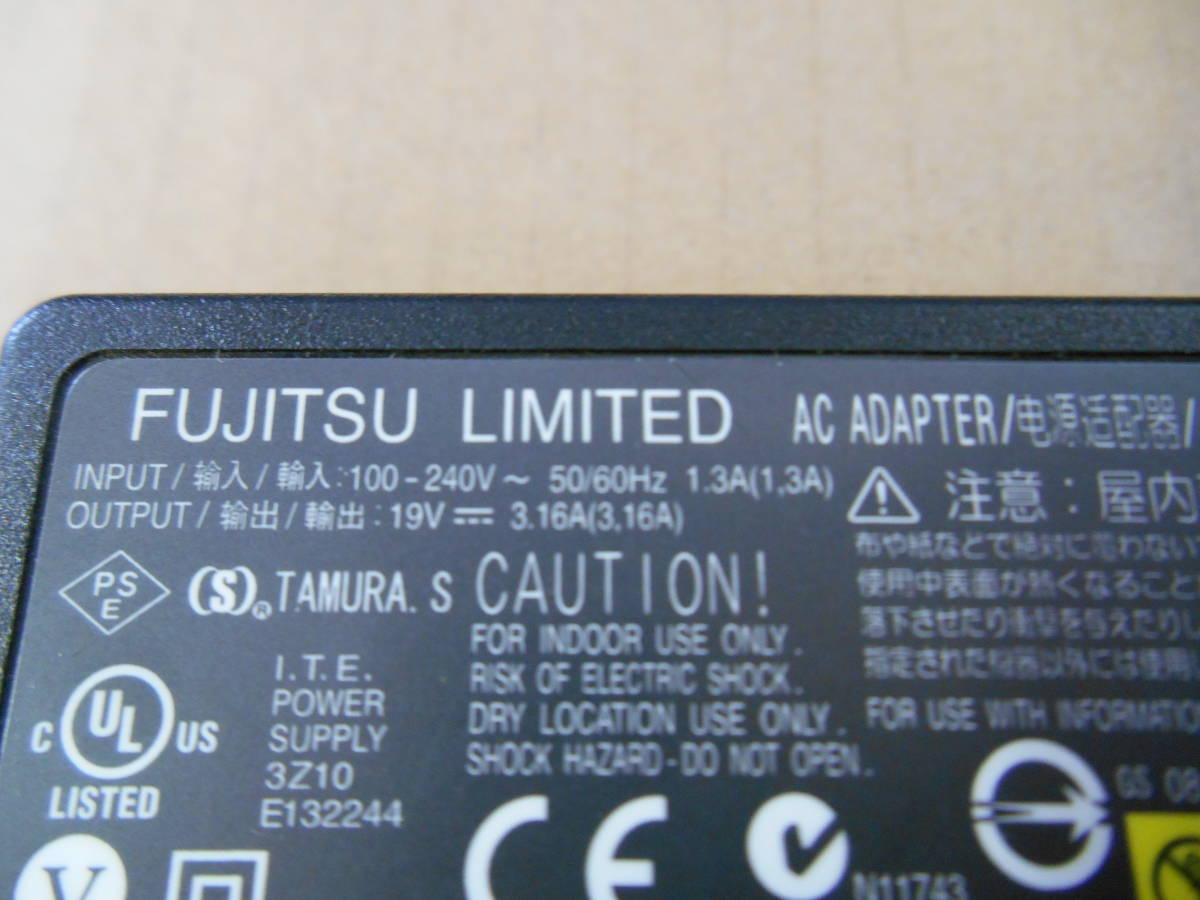 FUJITSU AC adapter PXW1931N 19V 3.16A outer diameter 3.5 inside diameter 1.4 (7