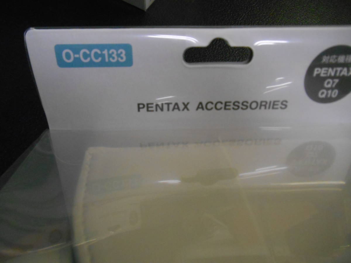 大特価 PENTAX Q7・Q10 一眼 カメラケース O-CC133 白4個セット (18_画像2