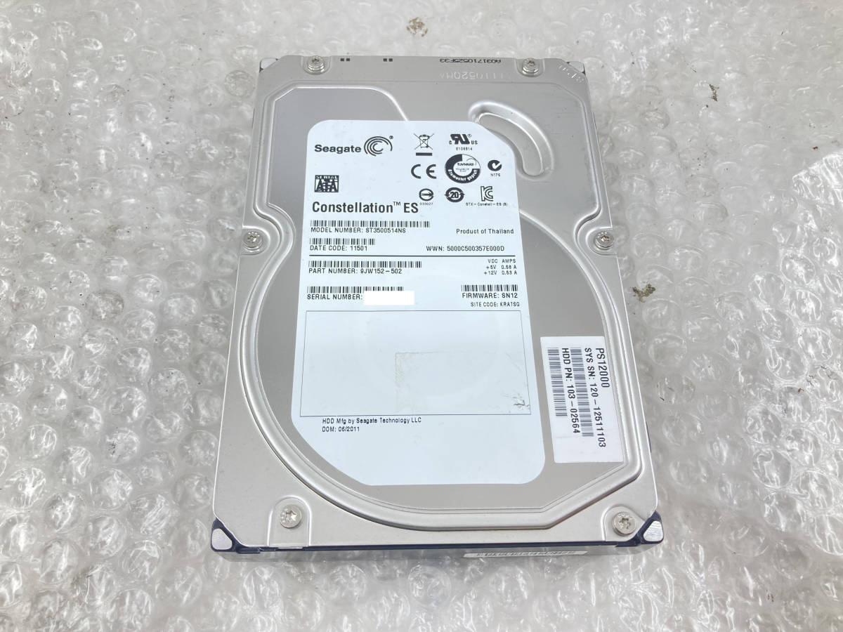 複数入荷　★Seagate 3.5インチ HDD ST3500514NS 500GB SATA★ 動作品_画像1