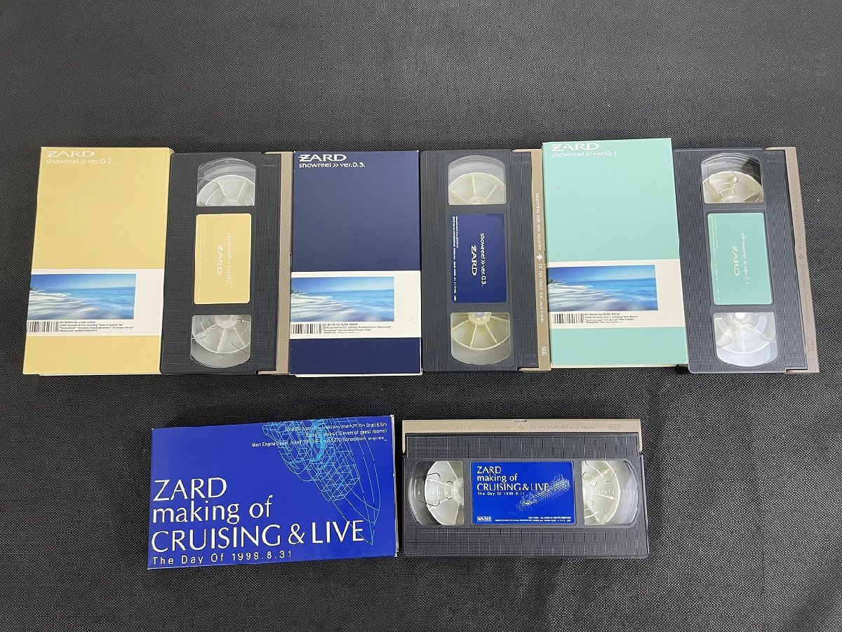 ◇P711/1円～中古 ZARD Cruising&Live CD・VHS+showreel ver.0.1.～ver.0.3._画像2