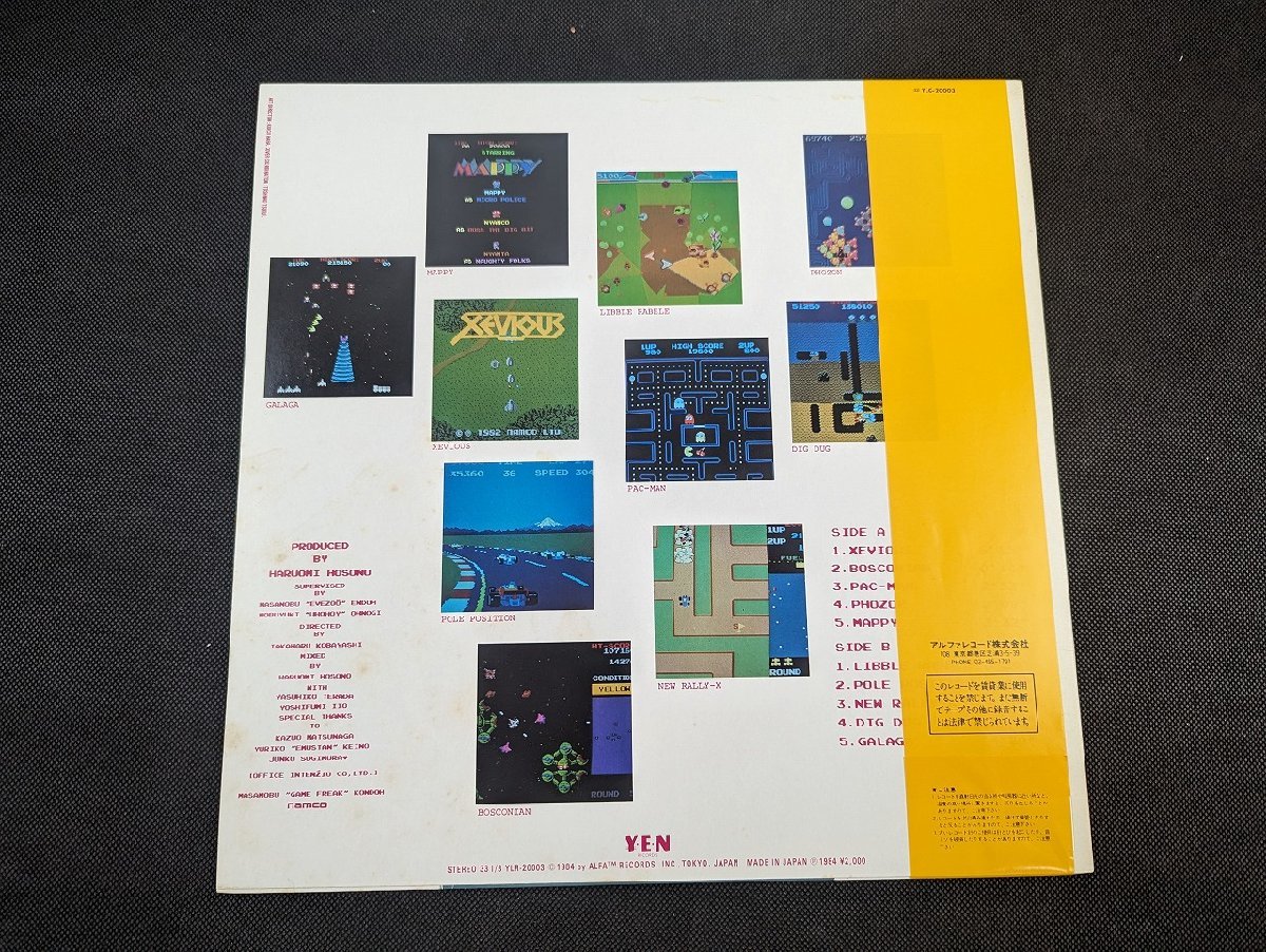 〇M-443/LP 帯付 ビデオゲーム・ミュージック　細野晴臣　ナムコ　YLR-20003　レコード　ゼビウス　パックマン　マッピー /1円～_画像2