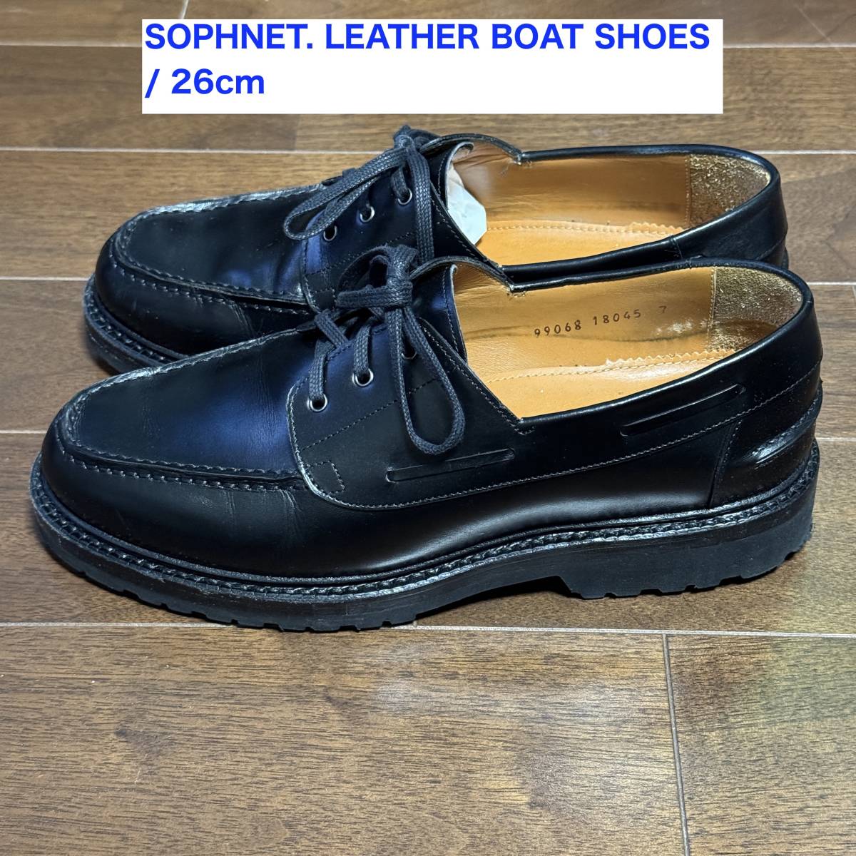SOPHNET. 2023 SS / LEATHER BOAT SHOES / 26cm / レザー ボートシューズ 革靴 vibram ビブラム  ソフネット