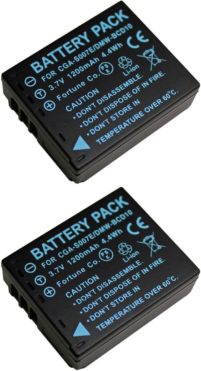 2個セット Panasonic パナソニック DMW-BCD10 互換バッテリー LUMIX DMC-TZ1 LUMIX DMC-TZ3 LUMIX DMC-TZ5 等 対応 DE-A45AE対応_画像1