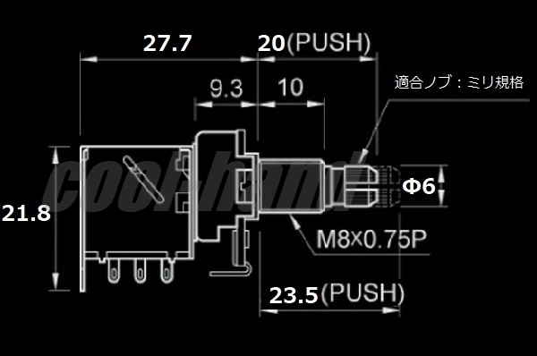 ALPHA PS-B250K　スイッチポット　プッシュプッシュ　ミリ　M8　PUSH-PUSH　アルファ　Bカーブ_画像2