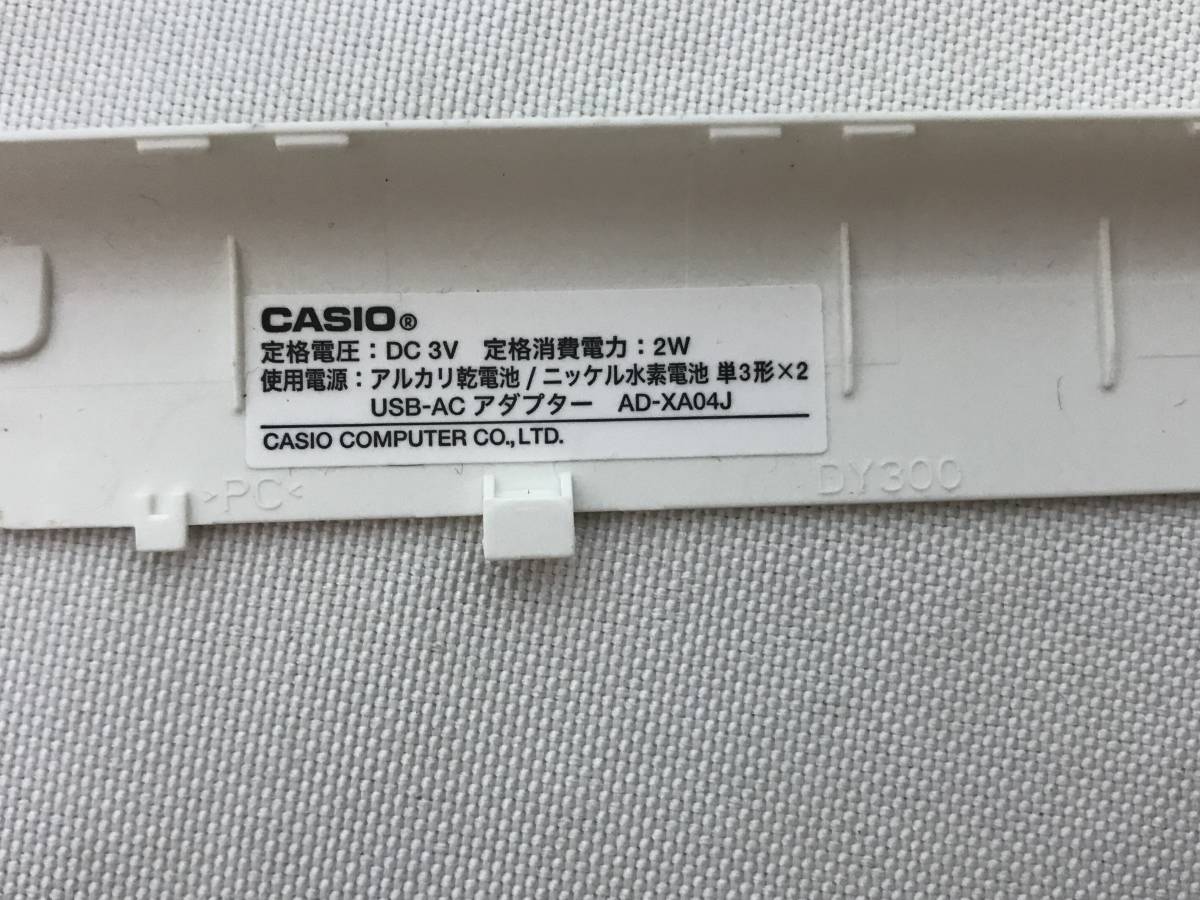 373/ 電子辞書 CASIO カシオ XD-SX4800 外箱付き_画像9