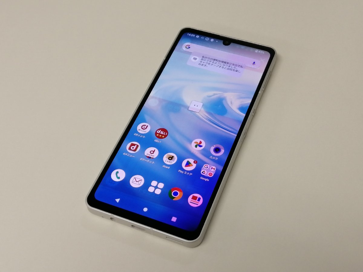 \半額SALE/ docomo SHARP SIMロック解除済 シルバー SH-54B sense6 AQUOS Android \半額SALE/ docomo SHARP SIMロック解除済 シルバー SH-54B sense6 AQUOS Android