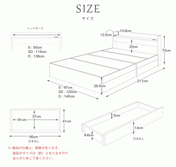 収納引出付きベッドRUES【ルース】Ensembleポケットコイルマットレスセット　ホワイトフレーム　ダブルサイズ！_画像6