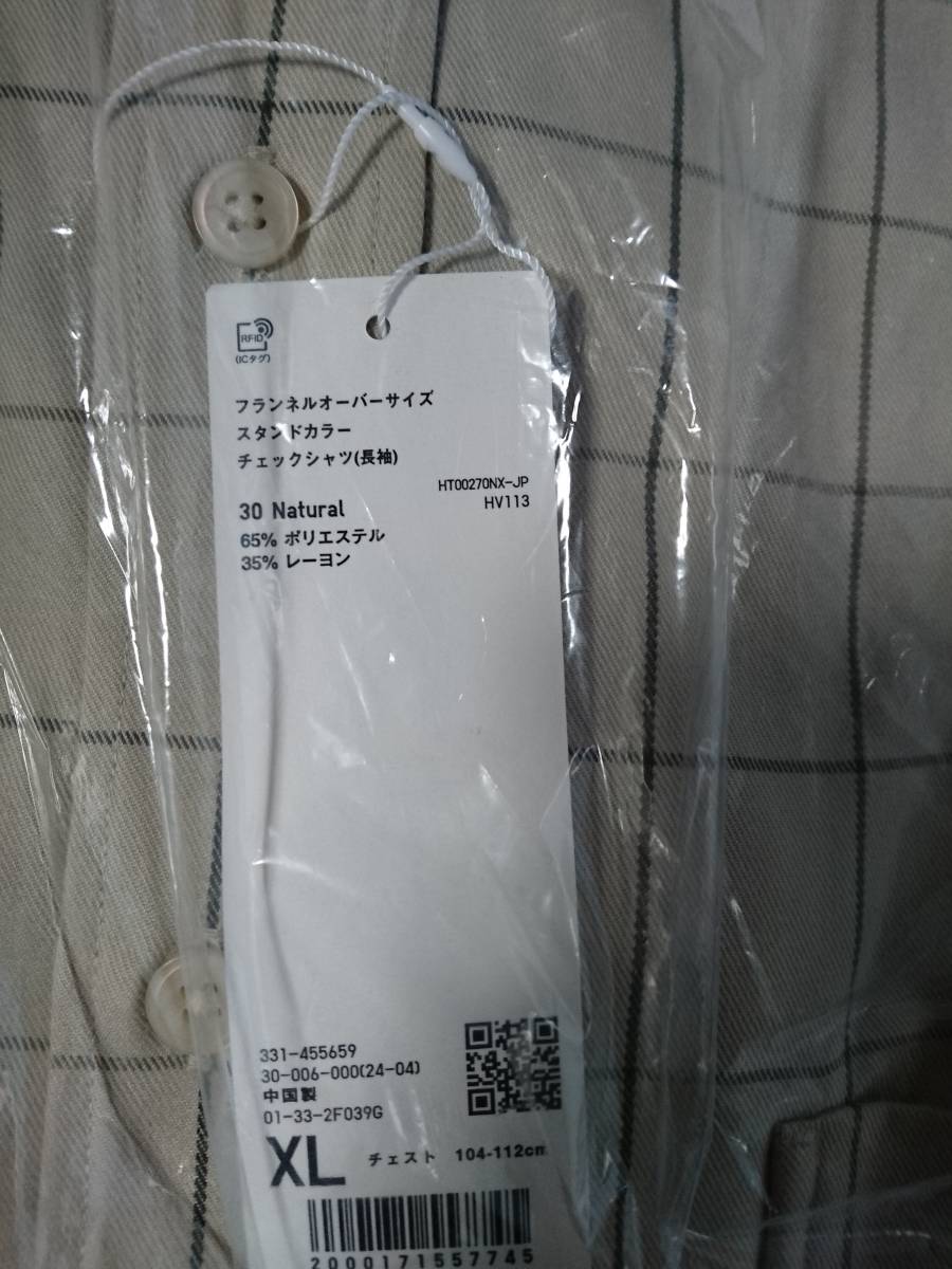 UNIQLO U フランネル オーバーサイズ スタンドカラー チェック シャツ / XL サイズ ネルシャツ ユニクロ_画像4