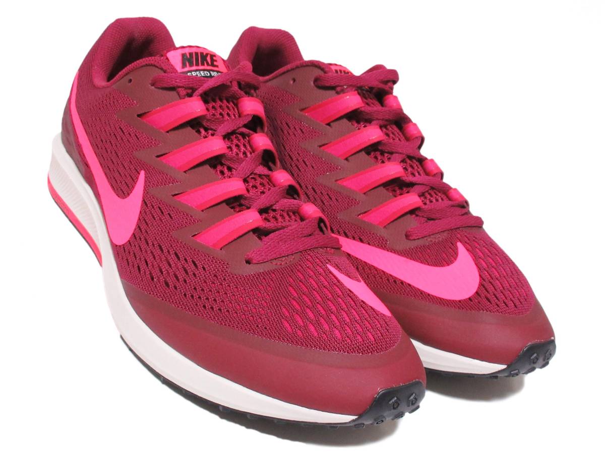nike air zoom speed rival