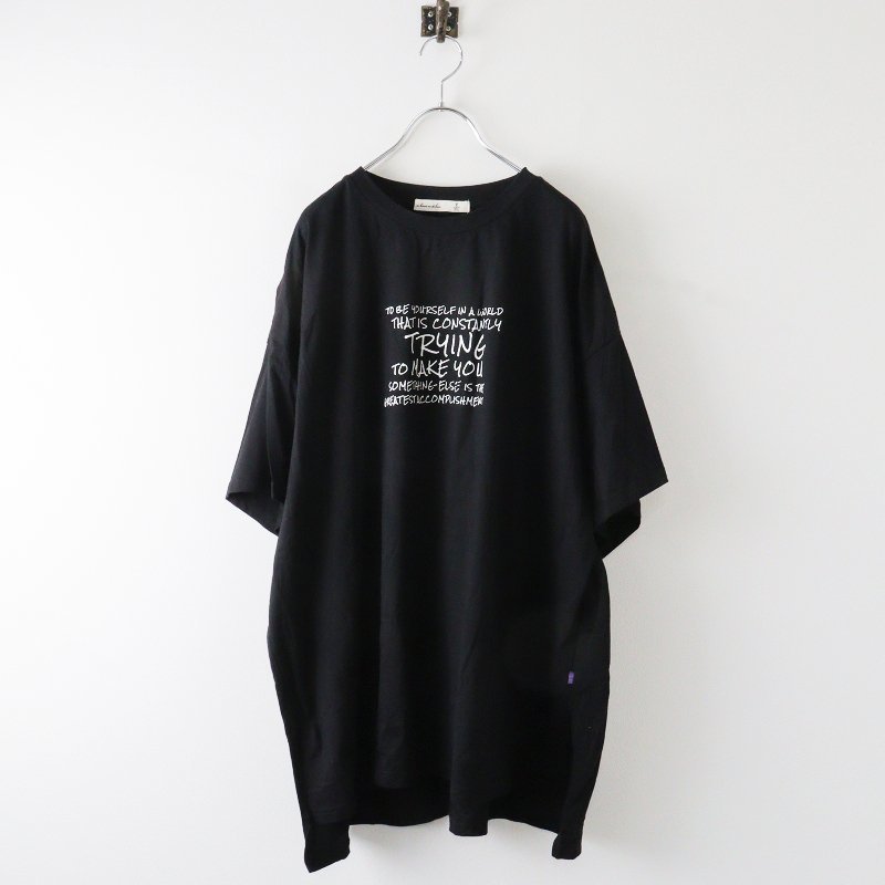 美品 大きいサイズ アズノゥアズ オオラカ AS KNOW AS olaca 全力前向きＴシャツ 15/ブラック カットソー【2400013582568】_画像2