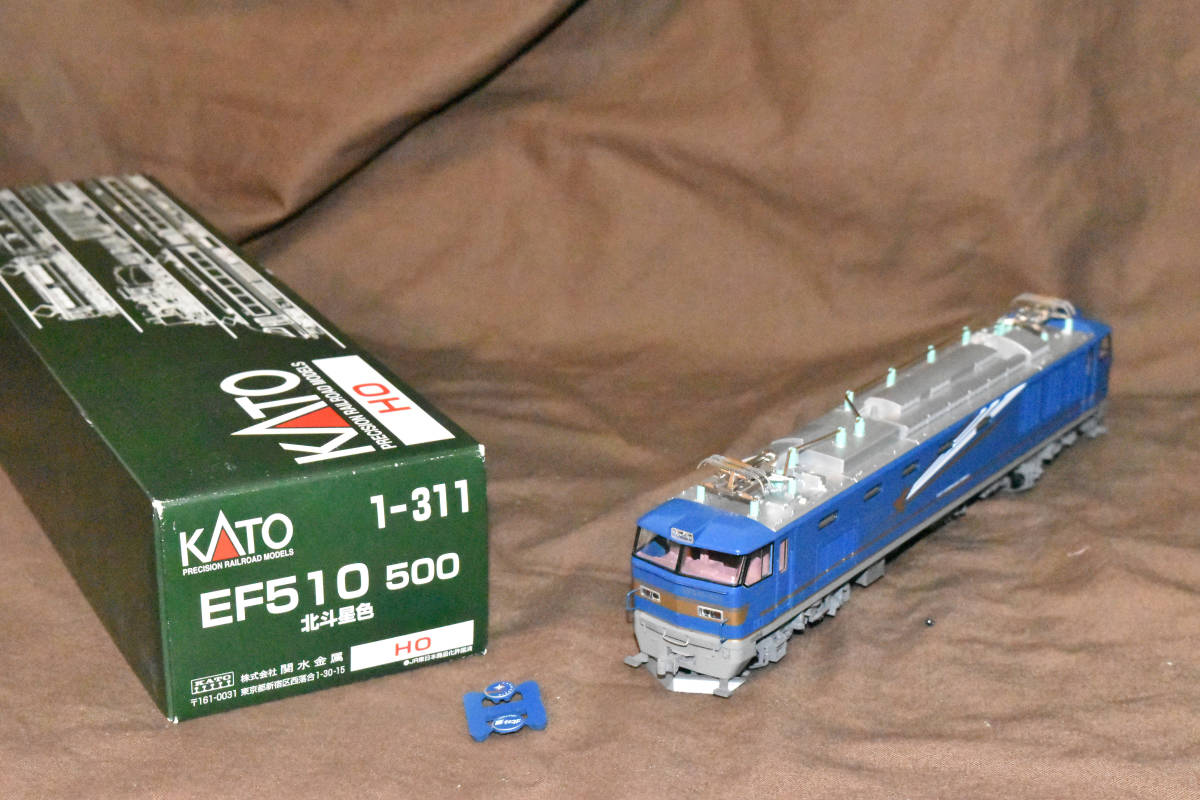 未使用に近い日本型鉄道模型のコレクション品、売切ります！　ベストセラーのKATO　EF510