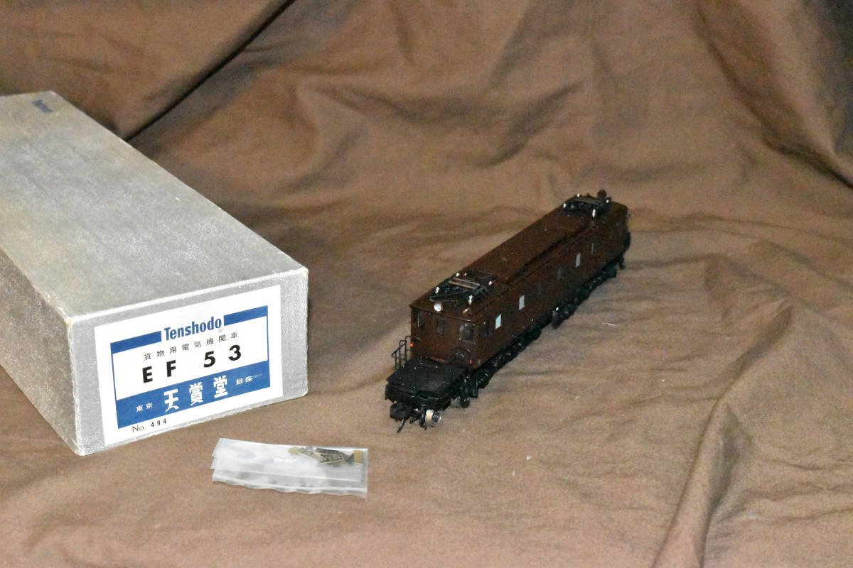 未使用に近い日本型鉄道模型のコレクション品、売切ります! 未 未使用に近い日本型鉄道模型のコレクション品、売切ります! 未