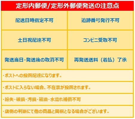 product ザ・プロダクト ヘアシャインセラム 50ml オーガニック トリートメント 髪用美容液 送料無料_画像3