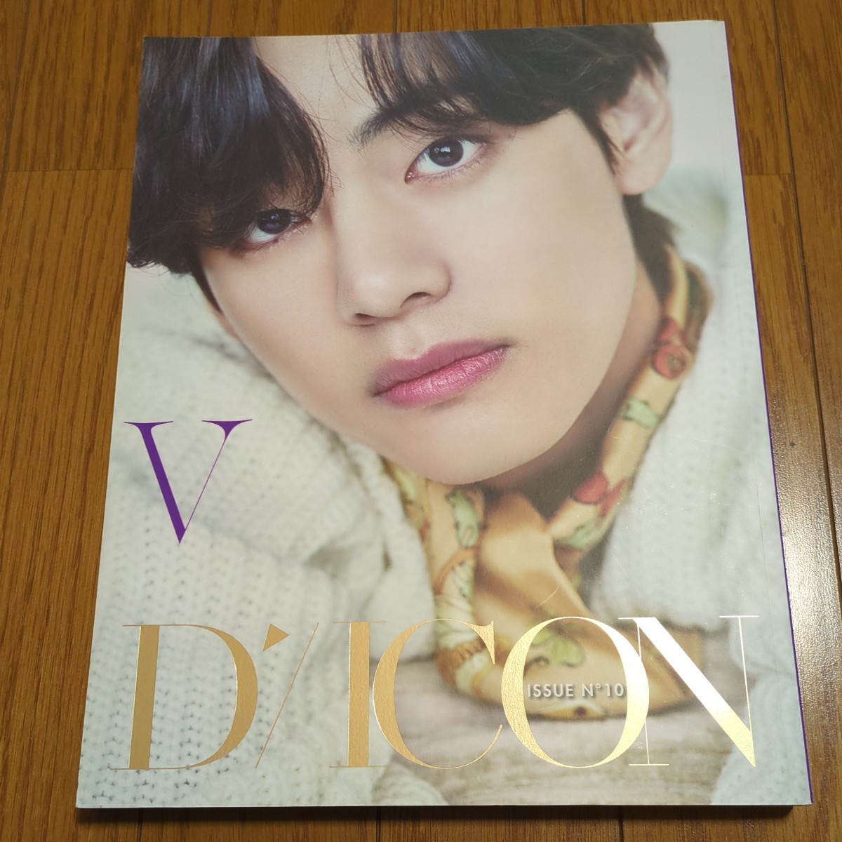 写真集 テヒョン テテ 防弾少年団 V Dicon vol.10 BTS goes on! Member Edition V ver. ISBN:9772586401007 韓国語書籍 中古 01002FVVV