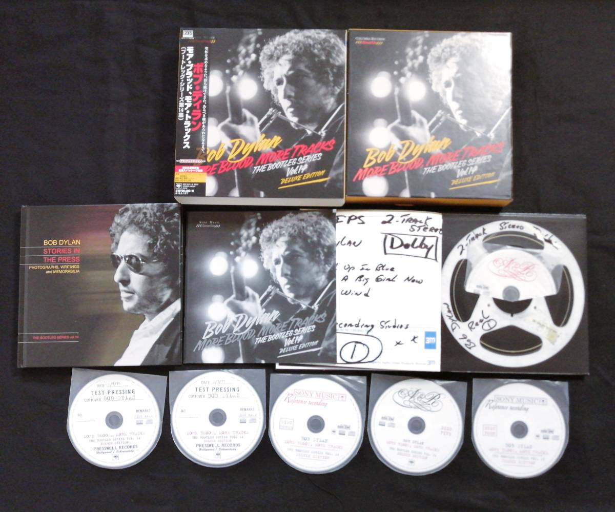 BOB DYLAN ③ モア ブラット モア トラックス CD 6枚組 第14集 写真集・ブックレット付 美品 グッズ ボブ ディランの画像2