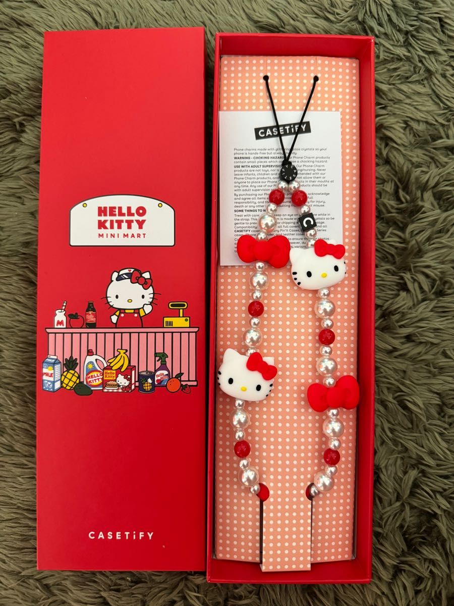 casetify Hello Kitty Phone Charm