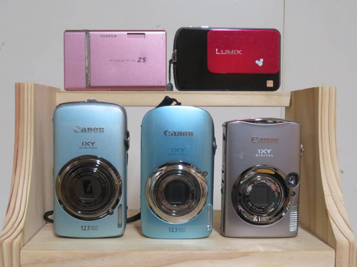 日本代購代標第一品牌【樂淘letao】－美品Canon IXY DIGITAL 930 IS
