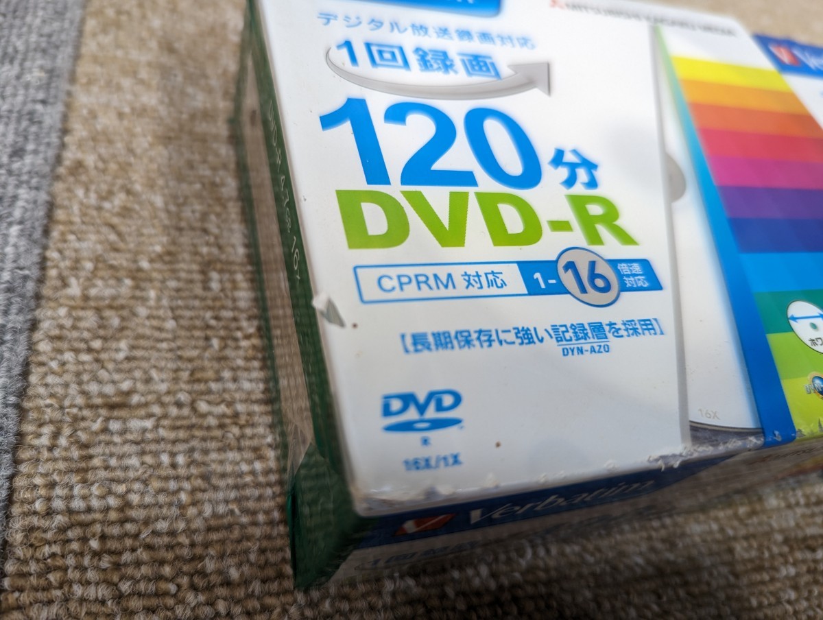c3501 postage 520 jpy MITUBISHI DVD-R 1 times video recording 