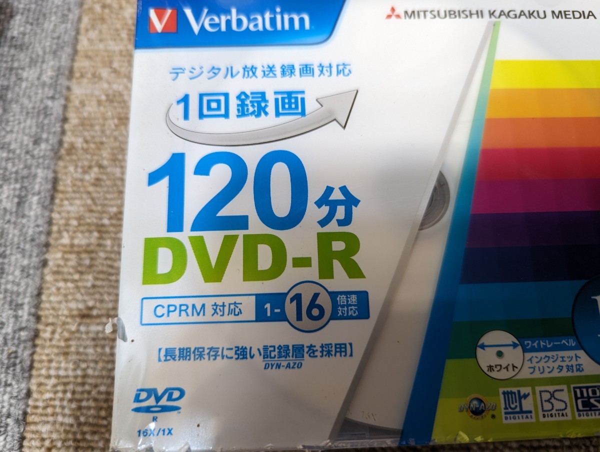 c3501 postage 520 jpy MITUBISHI DVD-R 1 times video recording 