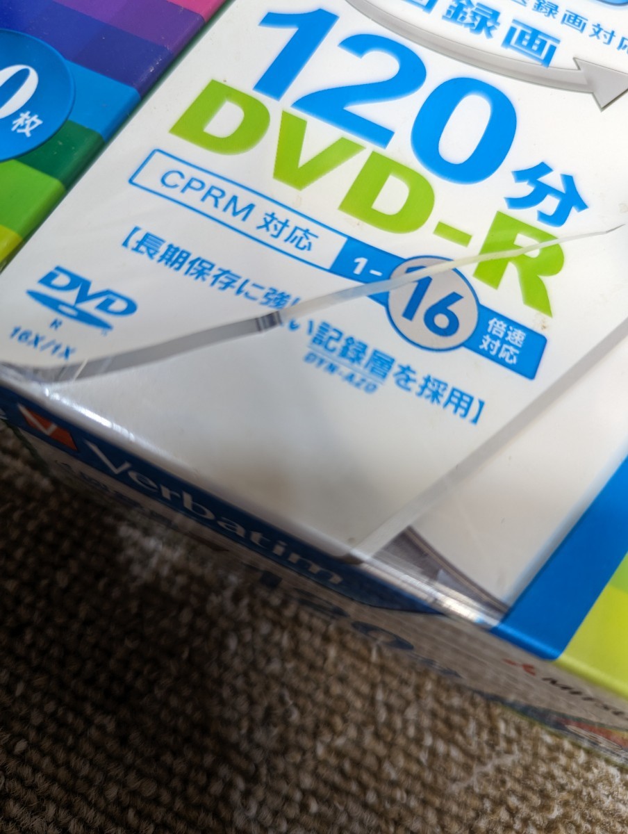 c3501 postage 520 jpy MITUBISHI DVD-R 1 times video recording 