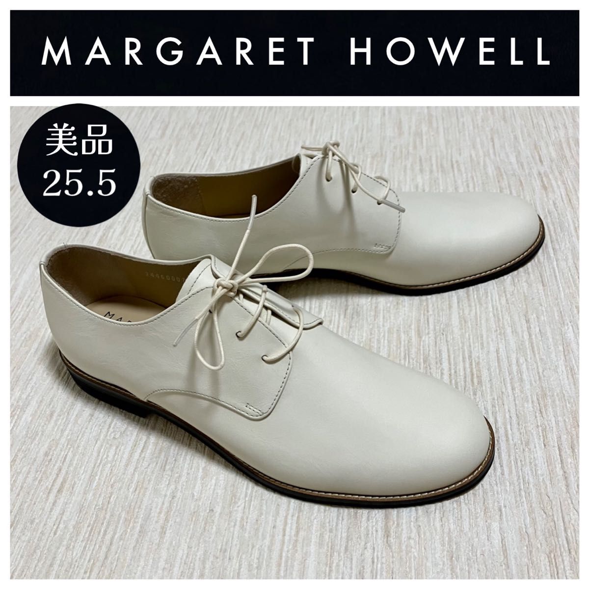 新品同様 マーガレットハウエル MARGARET HOWELL idea 本革 レース