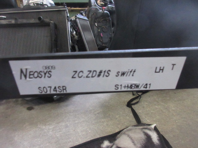 ★⑧R5G7691　ZC、ZD系　スイフト　社外シートレール左右セット　VANNER　NEOSYS　修理やストック等に_画像5