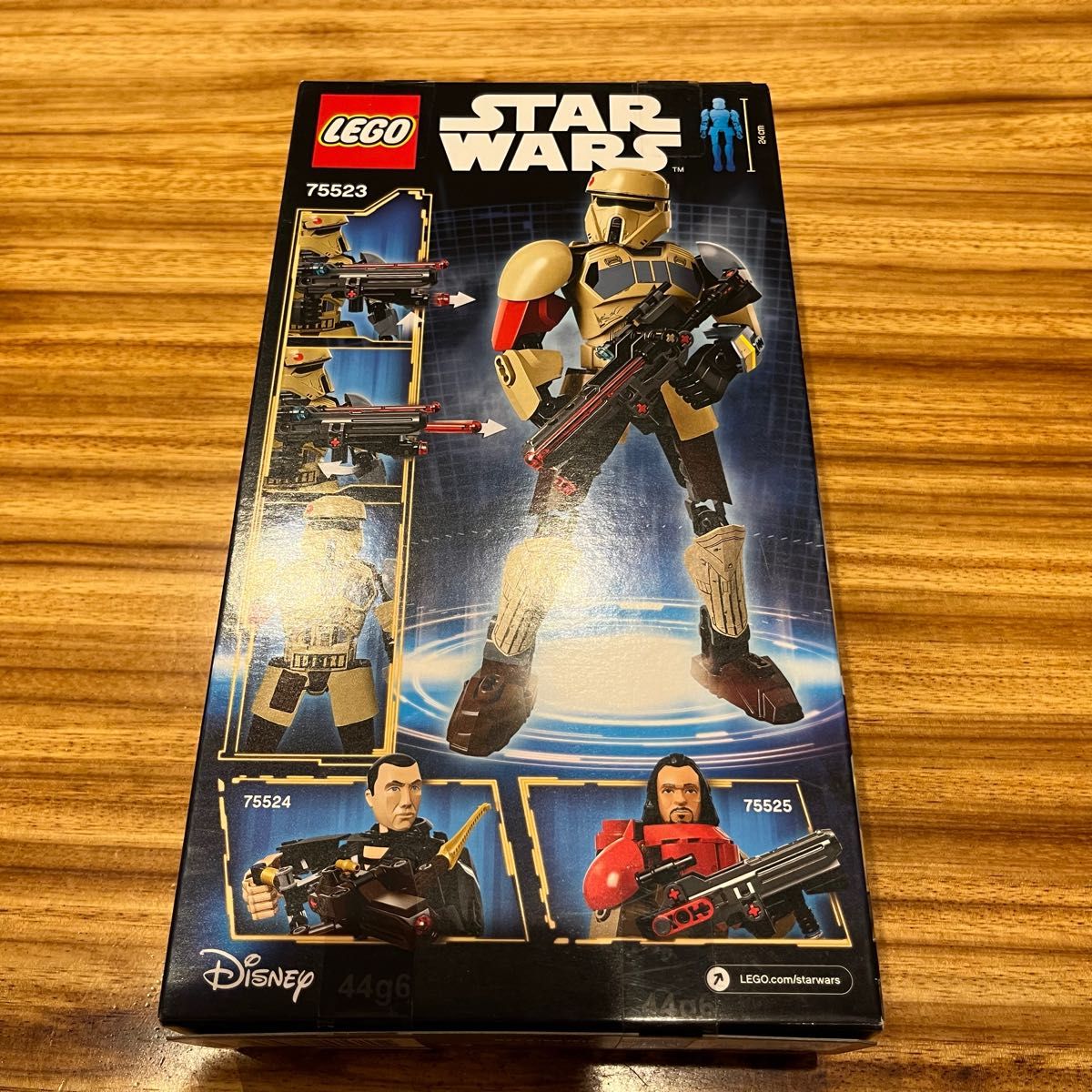 LEGO 75523 レゴスターウォーズ Scarif Stormtrooper スカリフ ストームトルーパー