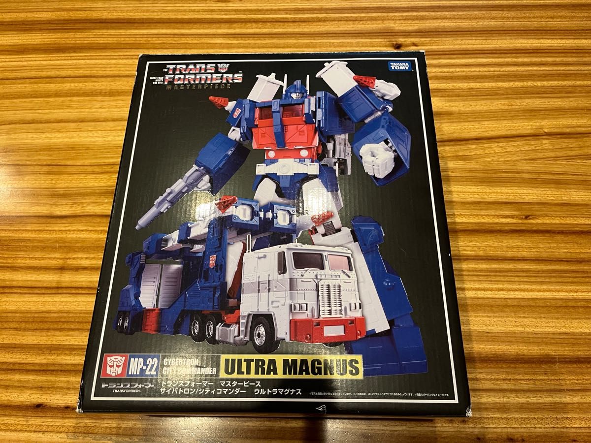 トランスフォーマー マスターピース サイバトロン/シティコマンダー ウルトラマグナス MP-22