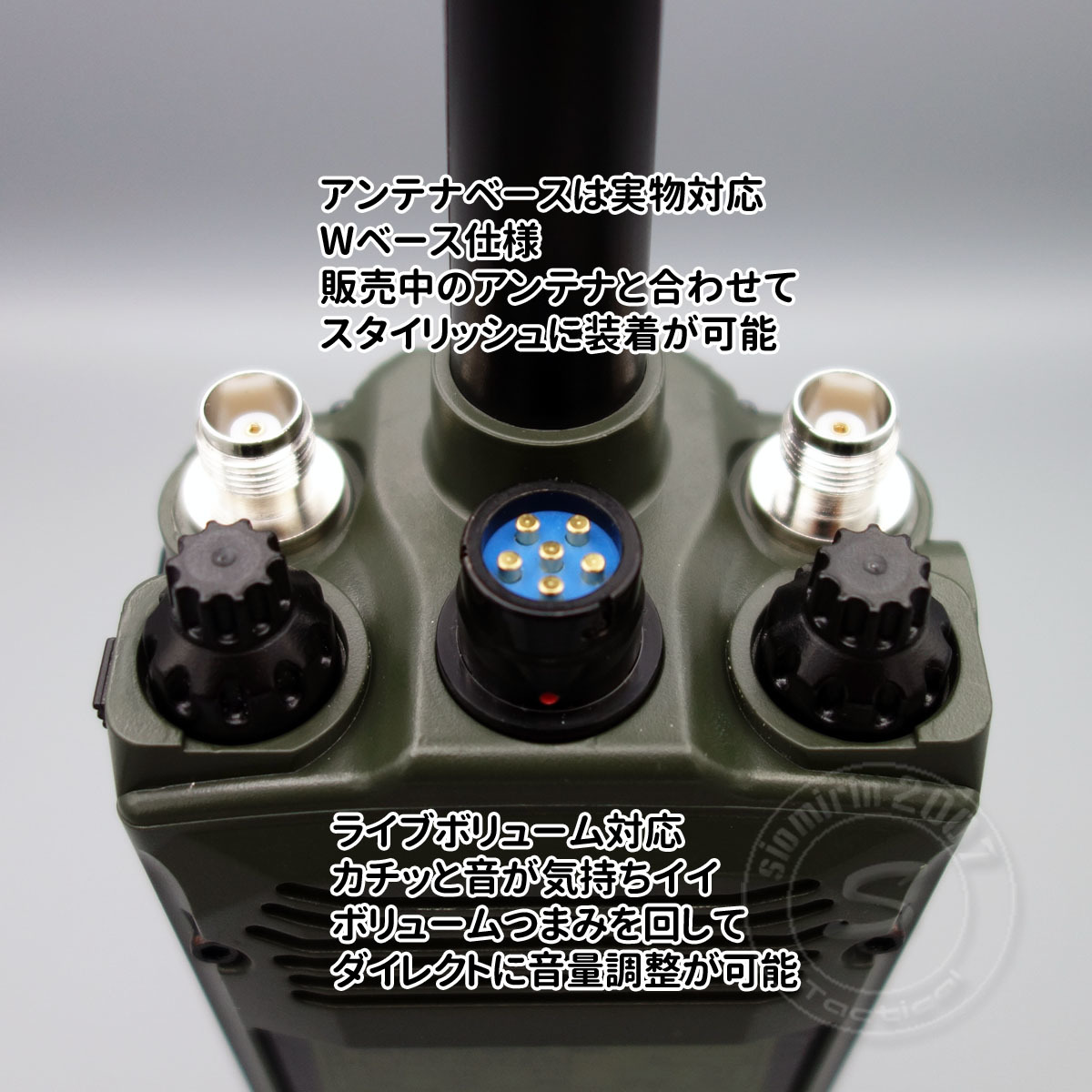 ☆ダミーラジオ PRC-152A 万能モデル アンプ入り 簡単ピン差し ☆ダミーラジオ PRC-152A 万能モデル アンプ入り 簡単ピン差し